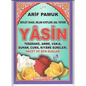 Devlet Duası, Selam Ayetleri, Bal Tefsiri, Yasin, Tebarake, Amme, Vakıa, Duhan, Cuma, Kıyame Sure - Arif Pamuk
