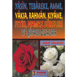 Yasin - Tebareke - Amme  ve Şifalı Dualar (YAS-018) - Arif Pamuk