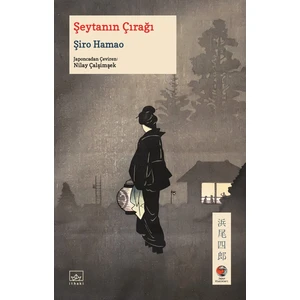 Şeytanın Çırağı - Şiro Hamao