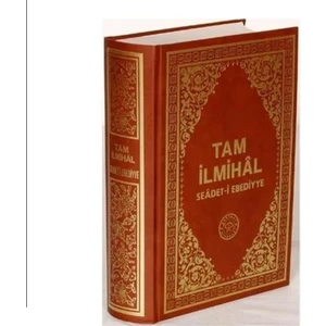 Tam Ilmihal Seadet I Ebediyye  - Hüseyn Hilmi Işık