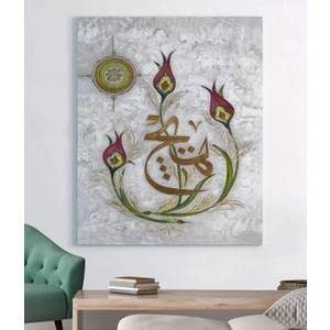 Stella Store Lale Motifli Hiç Yazılı Kanvas Tablo