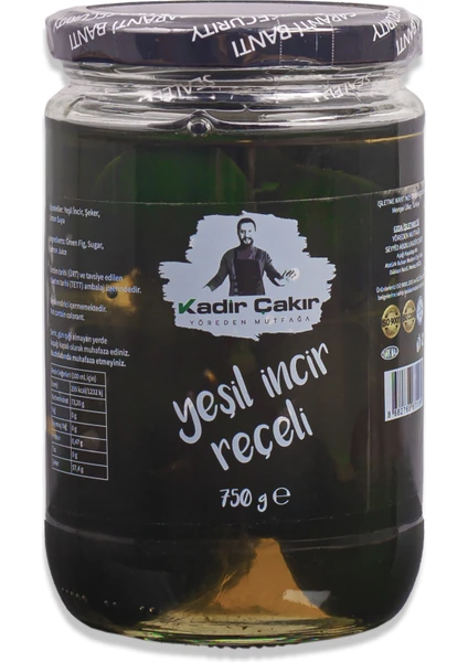 Yeşil Incir Reçeli  750 gr