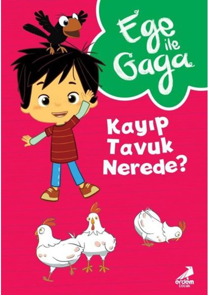 Kayıp Tavuk Nerede & Ege Ile Gaga Dizisi - 1