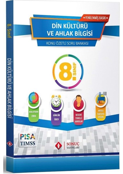 Sonuç Yayınları  8.Sınıf Din Kültürü ve Ahlak Bilgisi Modüler Set