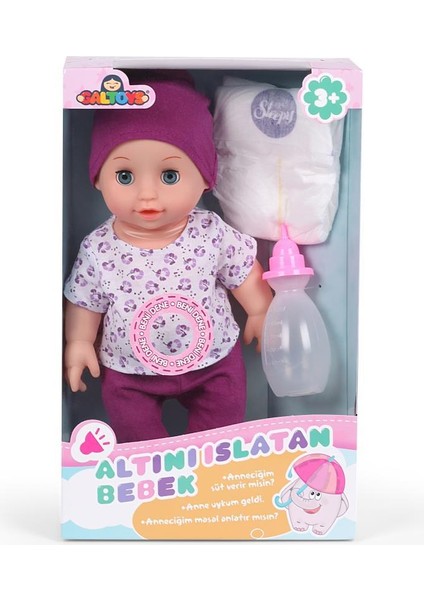 Altını Islatan Bebek GLT1107 modelleri