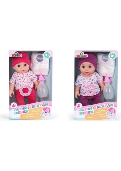 Altını Islatan Bebek GLT1107 fırsatları