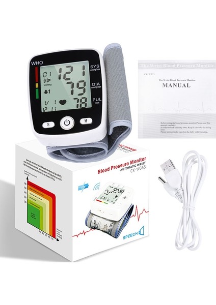 Kan Basıncı Monitörü Stkmomanometre (Yurt Dışından)