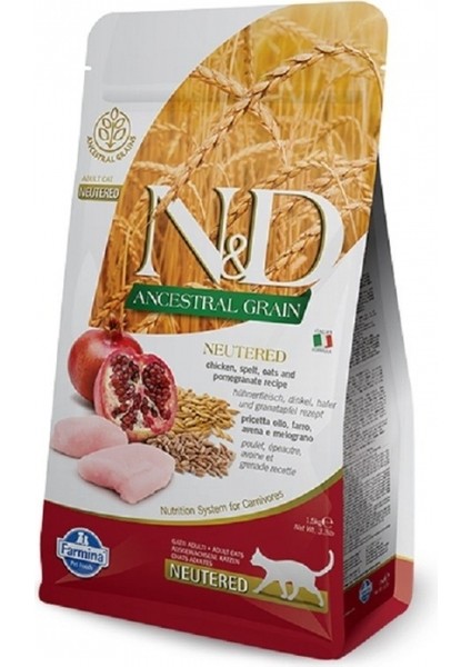 Nd Az Düşük Tahıllı Tavuklu Nar Kısır Kedi Maması 10 kg