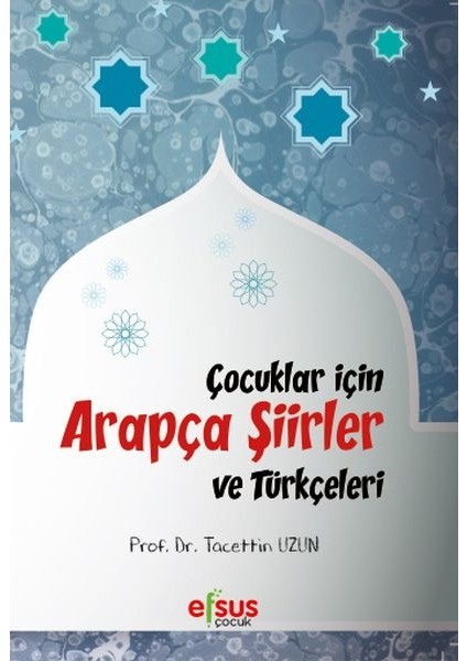 Ahilikte Talebe Yetiştirmenin Esasları - Kemal Arkun