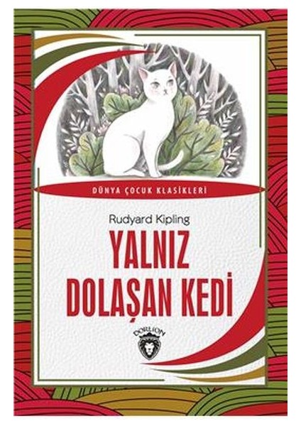 Yalnız Dolaşan Kedi