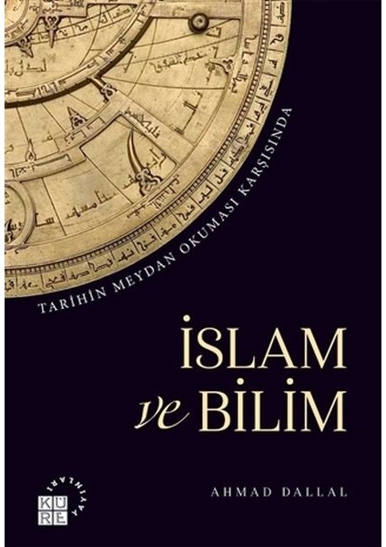 Islam ve Bilim