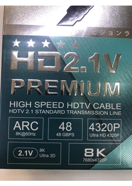 8k HDMI Kablo 2.1V HDMI Kablo Arc HDMI Kablo 4320P HDMI Kablo