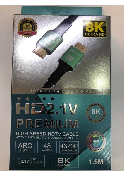 8k HDMI Kablo 2.1V HDMI Kablo Arc HDMI Kablo 4320P HDMI Kablo