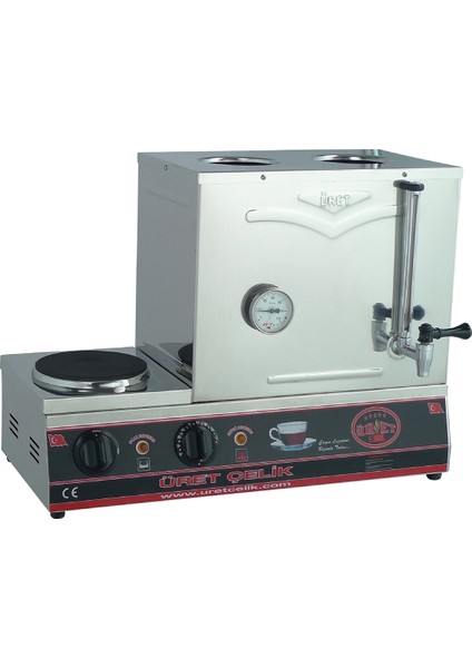 (Kk3) 40’lık – 31 Litrelik Pleytli Kahveci Kazanı