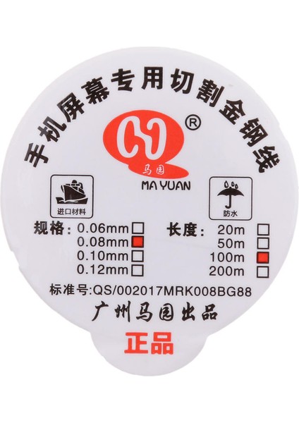 100M Alaşım Kesme Tel Cep Telefonu LCD Ekran Cam Ayırıcı Onarımı 0.08MM (Yurt Dışından)