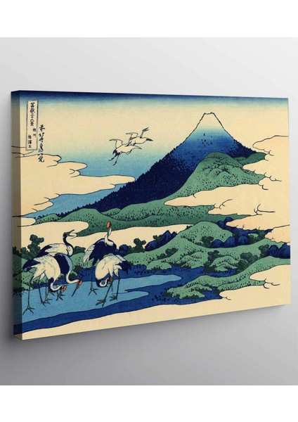 Katsushika Hokusai Kanvas Tablo
