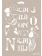 AS571 A4 Stencil 1