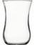 42011 Çay Bardağı 12 Li 1