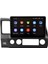 Honda Civic Fd6 Android Multimedya Navigasyon 3