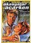 Akasyalar Açarken 1962 ( Siyah Beyaz ) DVD 1