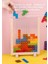 Ahşap 3D Stereo Rus Kare Blok Oyuncak 43 Adet 3