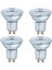 4.5-50W Dimmable Sarı Işık 2700K GU10 Kısılabilir LED Spot Ampul 4 Adet 1