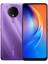 Spark 6 128 GB 4 GB Ram (TECNO Türkiye Garantili) Mor 1
