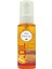 Keratin Saç Bakım Yağı 75 ml 1