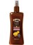 Hawaiian Tropic Dry Spray Oil SPF15 Koruyucu ve Bronzlaştırıcı Kuru Yağ Sprey 200 ml 1