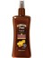 Hawaiian Tropic Dry Spray Oil SPF10 Koruyucu ve Bronzlaştırıcı Kuru Yağ Sprey 200 ml 1