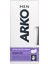 Sensitive Tıraş Sonrası Krem 50 ml 1