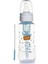 Baby Plus Antikolik Pp Biberon 240Ml 1