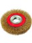 Daire Fırça Saçaklı 150 mm 3