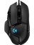 Ergonomik Tasarım G502 / G102 Kablolu Mekanik Oyun Faresi (Yurt Dışından) 2