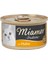 Pastete Kedi Yaş Maması Tavuklu 85 gr 1