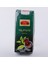 Ilk Hasat Siyah Çay 500 gr 1