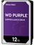 12TB Purple WD121PURZ 7200RPM 256MB Cache Sata Harddisk 1