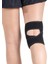 Patellar Dizlik W521 4