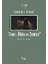 Tanrı, Ölüm ve Zaman - Emmanuel Levinas 1