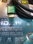 8k HDMI Kablo 2.1V HDMI Kablo Arc HDMI Kablo 4320P HDMI Kablo 2