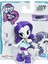 My Little Pony Equestria Girls Minis Rarity 1