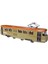 PopŞeker Oyuncak Metal Tren Sesli, Işıklı, Müzikli Çek-Bırak Özellikli Oyuncak Metal Tren 19 Cm. 1