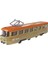 PopŞeker Oyuncak Metal Tren Sesli, Işıklı, Müzikli Çek-Bırak Özellikli Oyuncak Metal Tren 19 Cm. 2