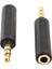 Evrensel 3.5mm Omtp Ctıa Dönüşüm Adaptörü Bağlayıcı Kulaklık Siyah Için (Yurt Dışından) 3