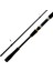 New Legalis Seabass 272 cm 14-56 gr Spin Olta Kamışı 3