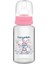 Pp Biberon 125 ml Pembe 1