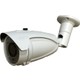 QROMAX PRO 4372 5 Megapiksel SONY LENS 1080P Metal Kasa 72 IR LED Güvenlik Kamerası