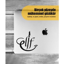 Stickrmarket | Elif Yazısı Tip 1 | Araba Laptop Duvar Folyo Sticker 10 x 10 cm