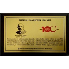 Istiklal Marşı'nın Kabulünün 100. Yılı (Set)