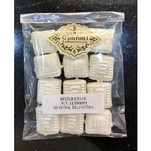 Osmanlı Lokumcusu Elit Hindistan Cevizli Şeker Mevlüt Şekeri 100 x 100 gr